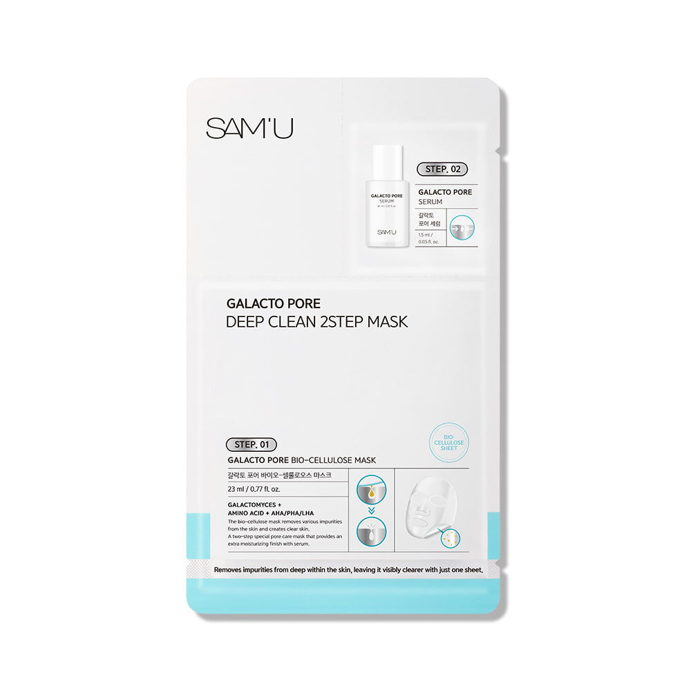 《現貨》SAM'U pore deep clean 2 step mask 4p