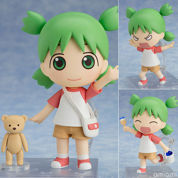 Feb Good Smile Company Nendoroid Yotsuba&! Yotsuba Koiwai Pre-order