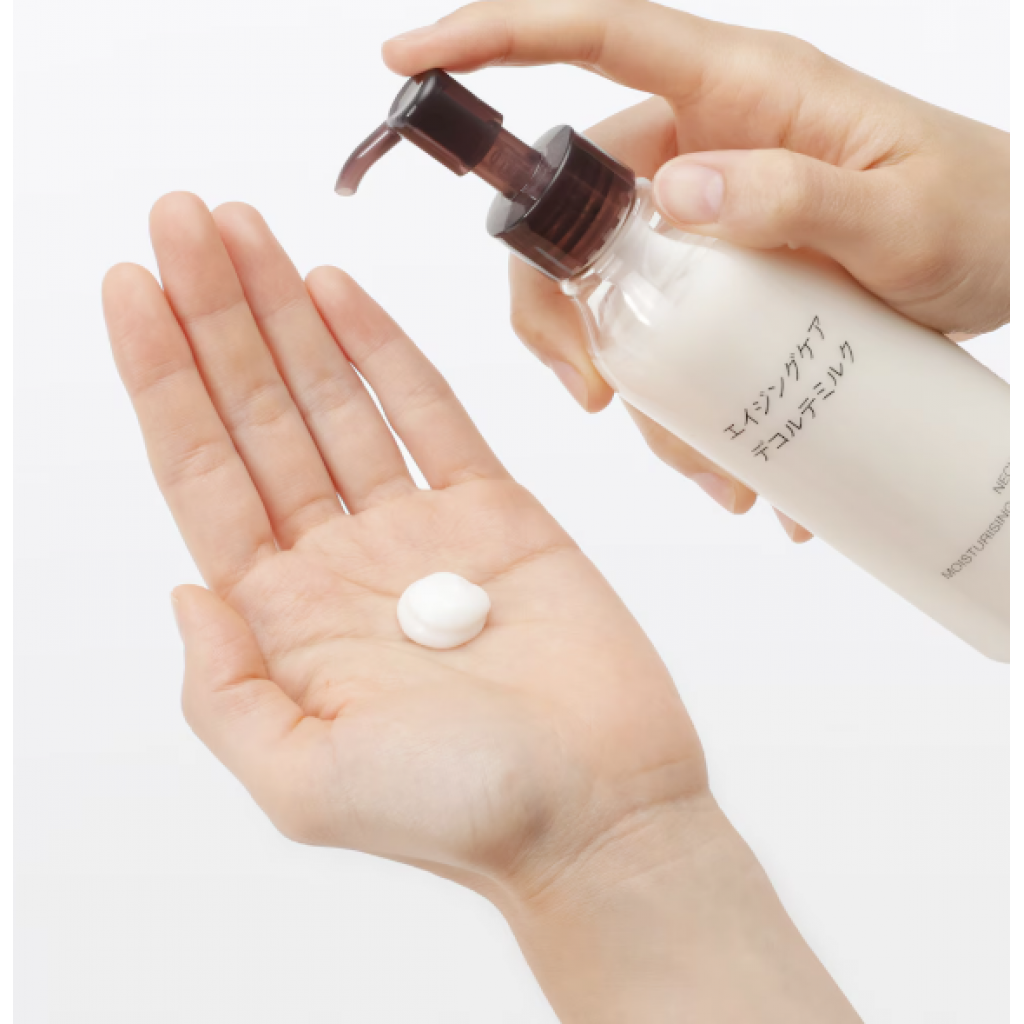 MUJI無印良品 除頸紋霜 200ml