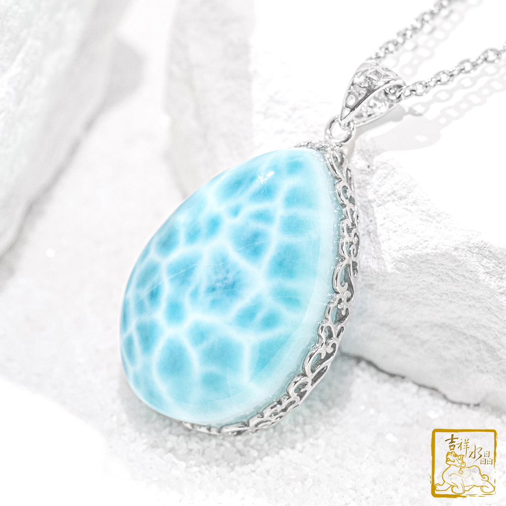 拉利瑪水滴墜 17.3g 溫柔力量