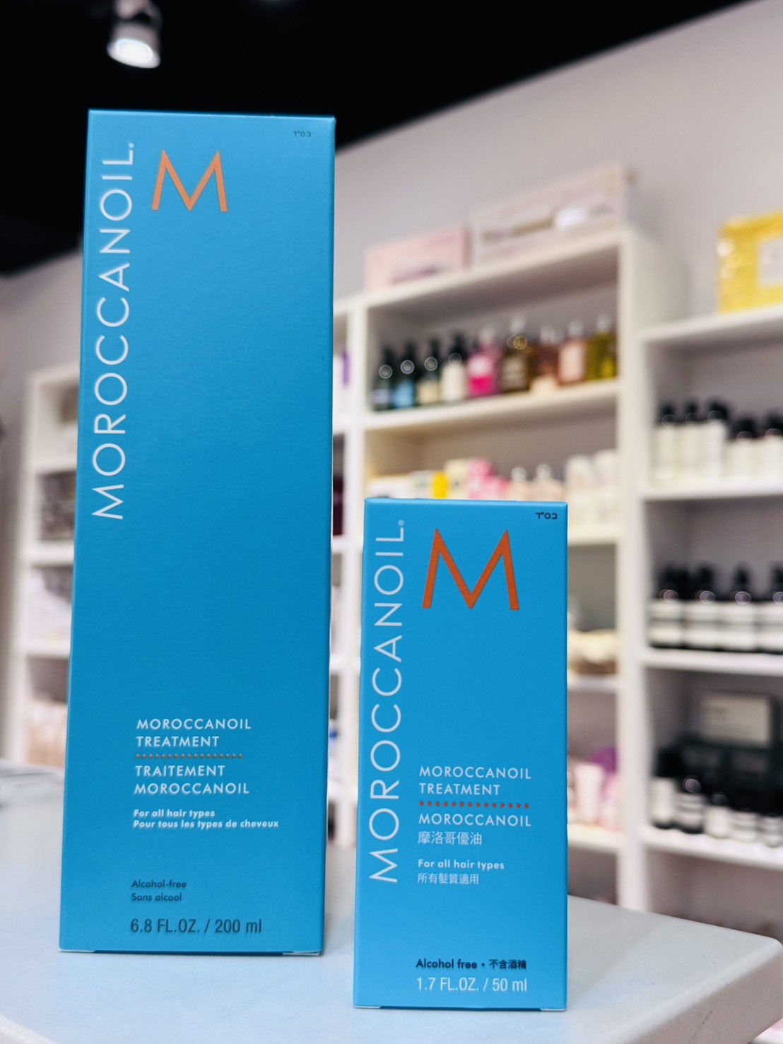 MOROCCANOIL 摩洛哥優油 50ml/200ml