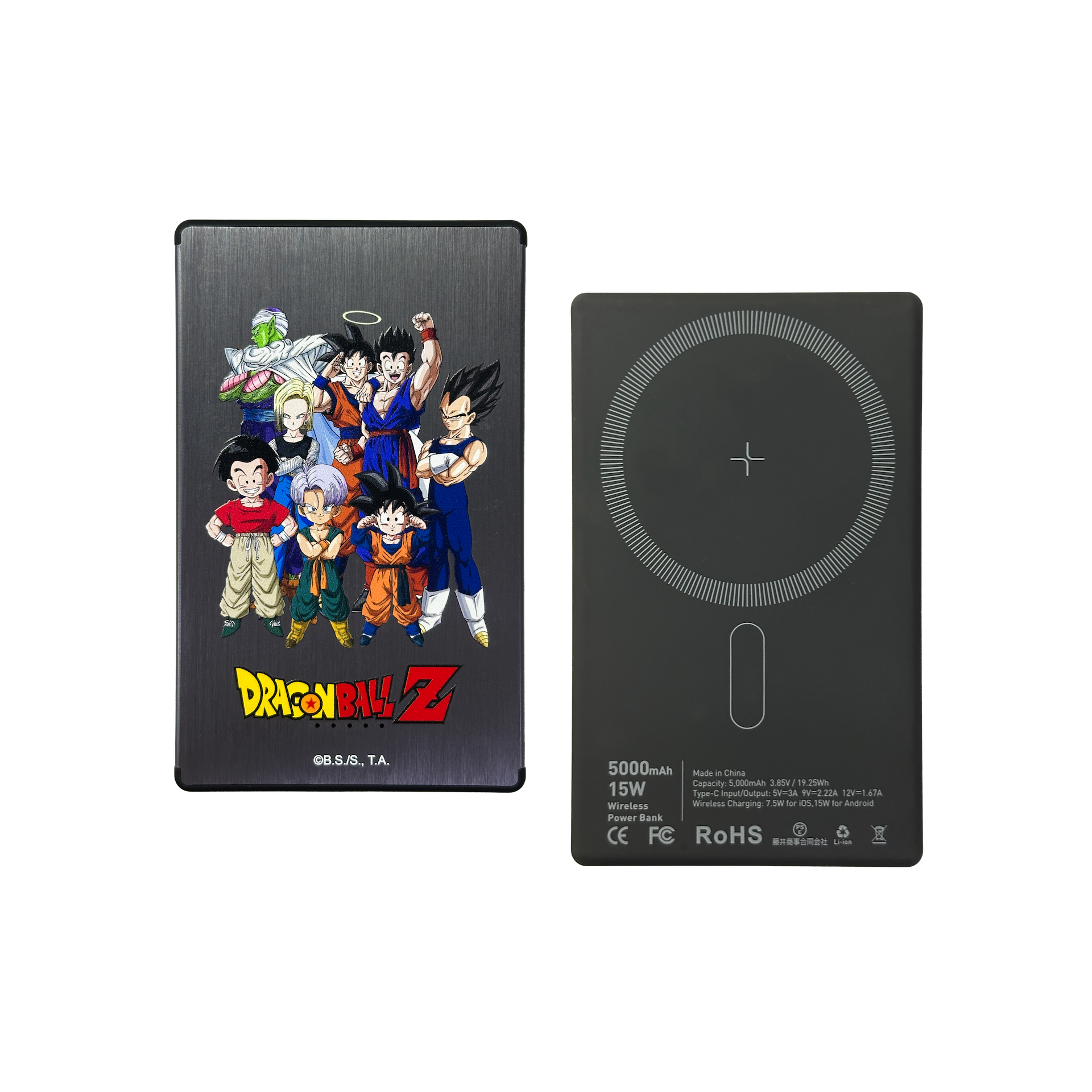 龍珠 移動電源 DBZ-PBK-04【贈送同款閃咭】