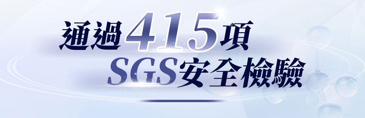 想要快樂因子就吃不蕉律-嚴萃保健-53