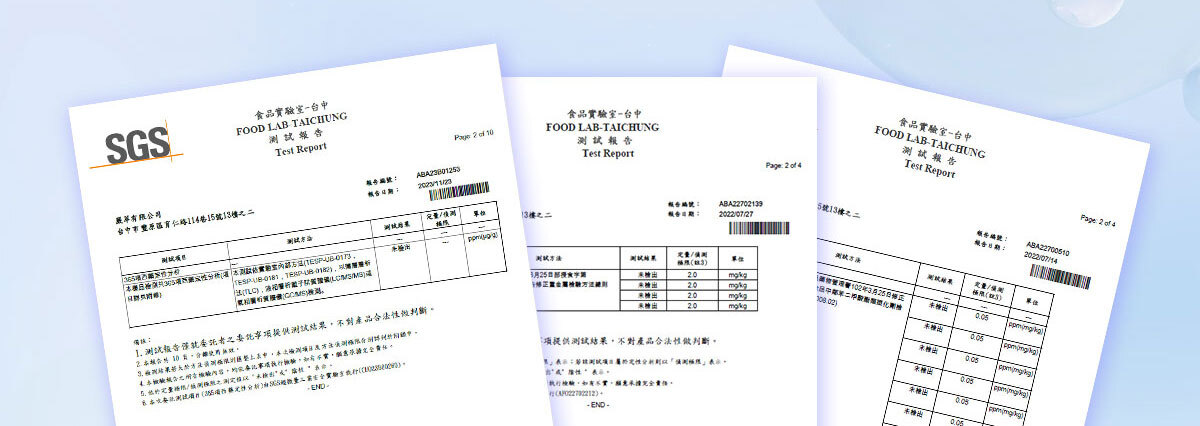 想要快樂因子就吃不蕉律-嚴萃保健-54