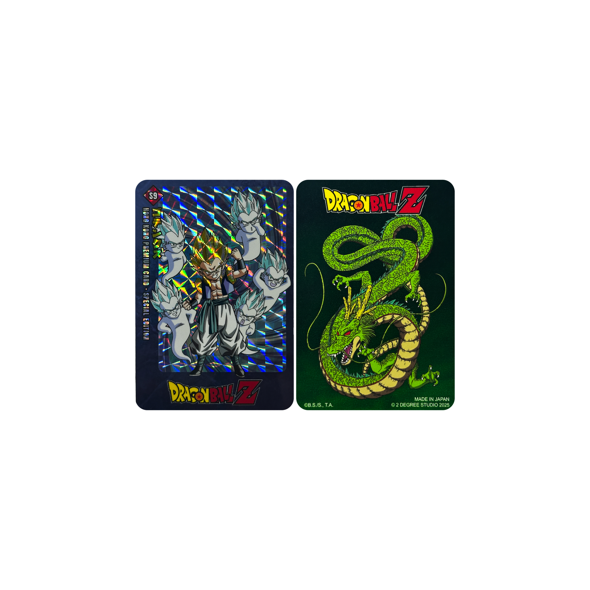 龍珠 移動電源 DBZ-PBK-05【贈送同款閃咭】