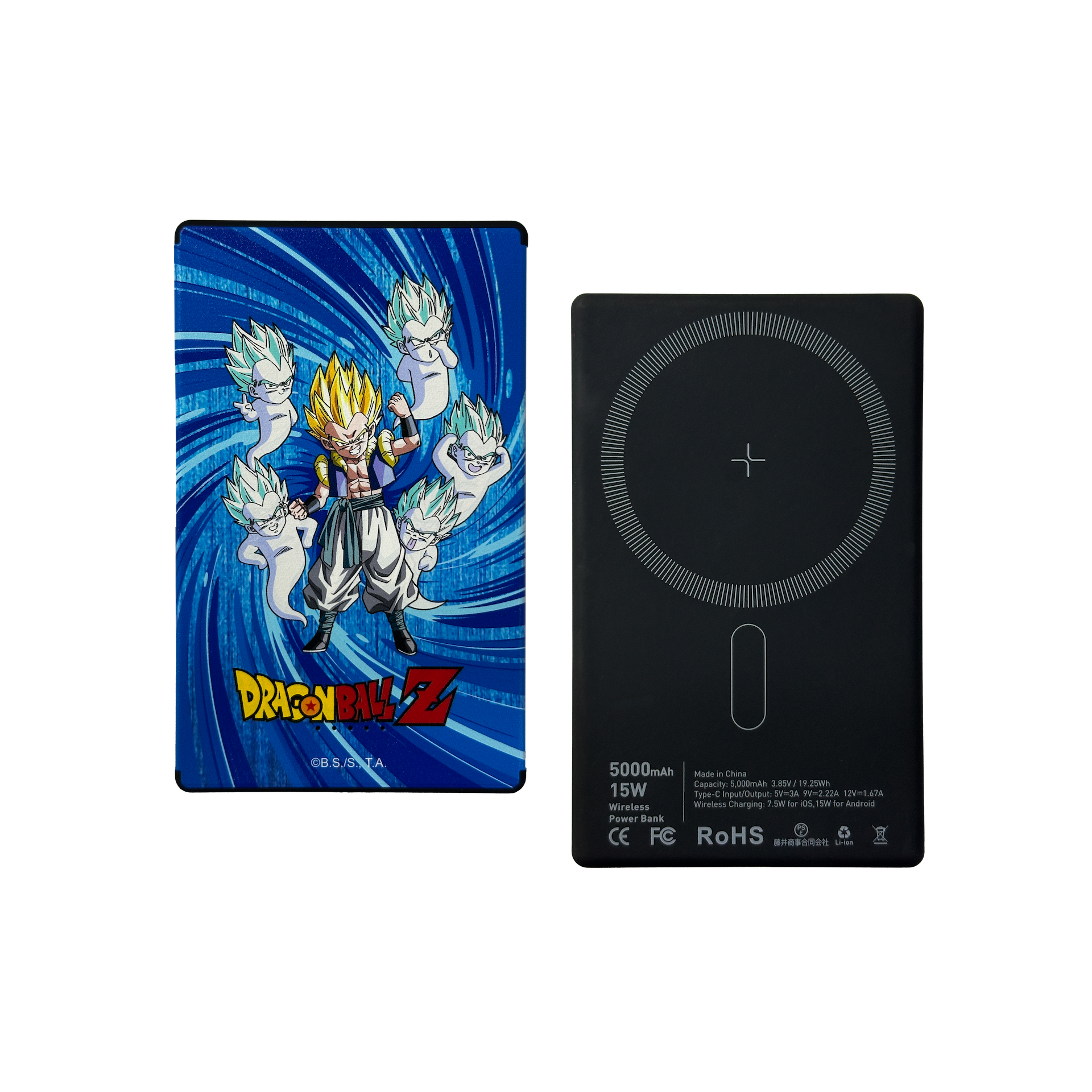 龍珠 移動電源 DBZ-PBK-05【贈送同款閃咭】