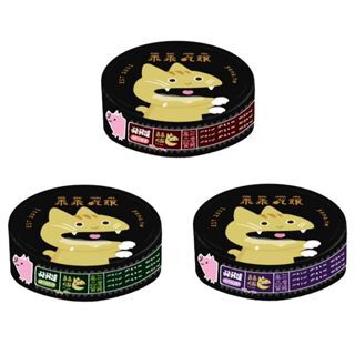乖乖吃飯 | 豬豬主食罐	 豬肉主食罐 82g