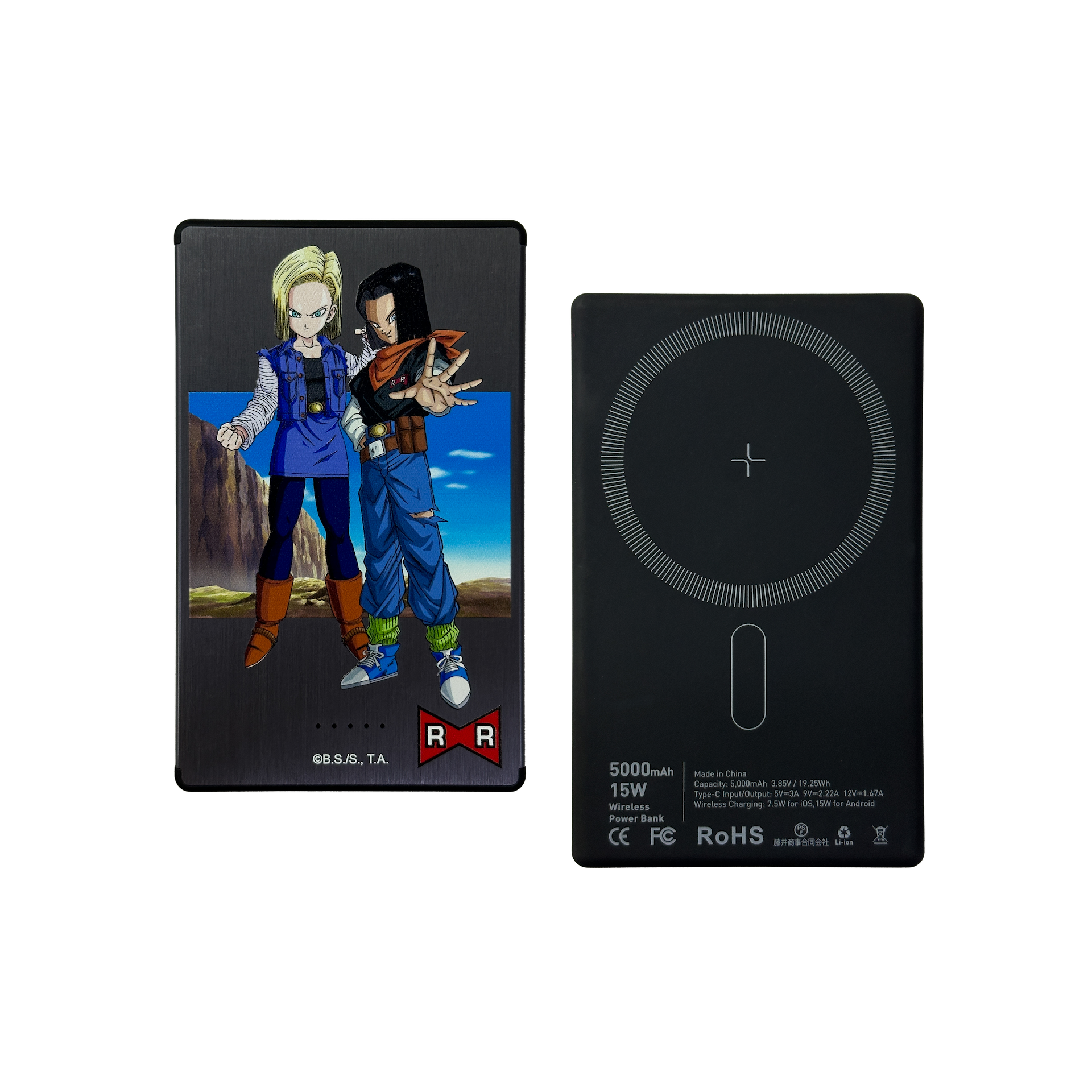 龍珠 移動電源 DBZ-PBK-06【贈送同款閃咭】