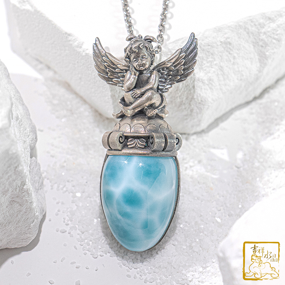 拉利瑪天使墜 31.5g 療癒治癒