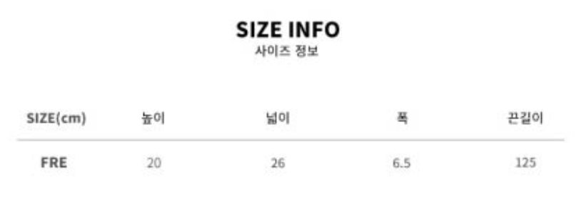 【直播】KM080539 Markm 迷你斜背包 (MEAGA0706)