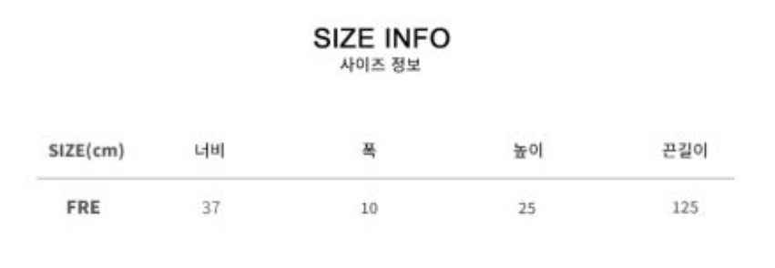 【直播】KM080540 Markm Always Love 心型帆布包 (MEAGA0705)
