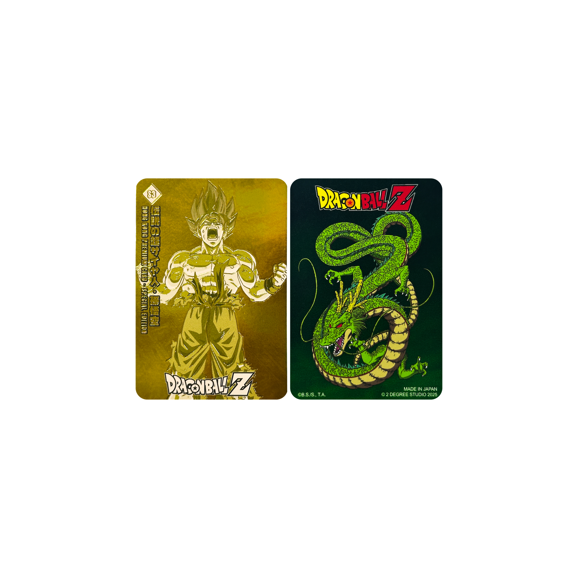 龍珠 T恤 DBZ-Tee-BS02【贈送同款閃咭】