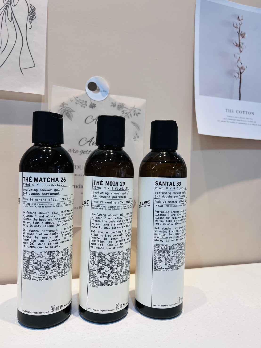 LE LABO沐浴膠 237ml