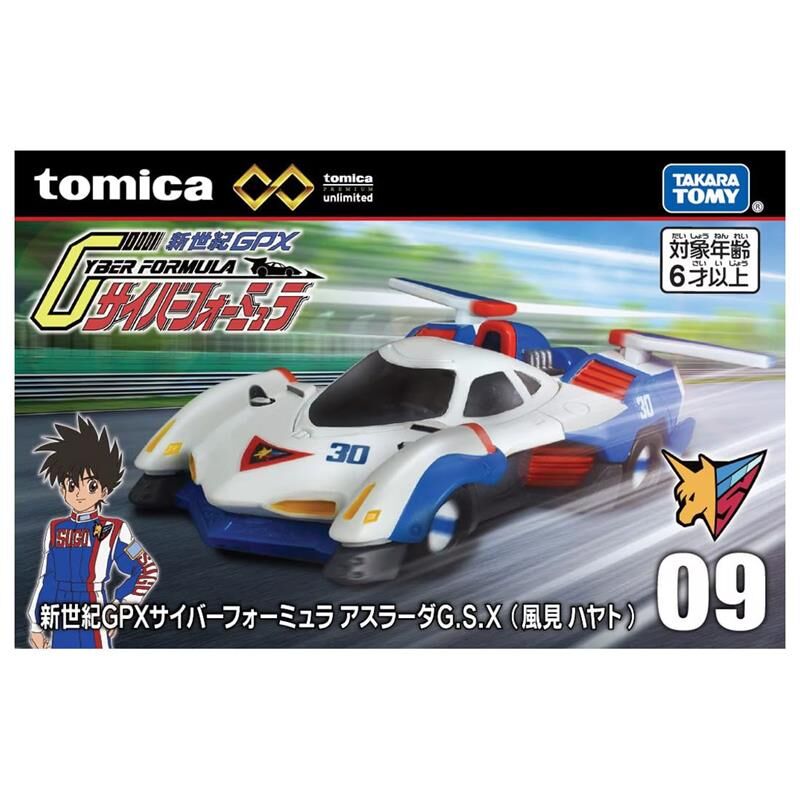 《 TAKARA TOMY 》  TOMICA PREMIUM 無極限PRM09 閃電霹靂車 初代阿斯拉