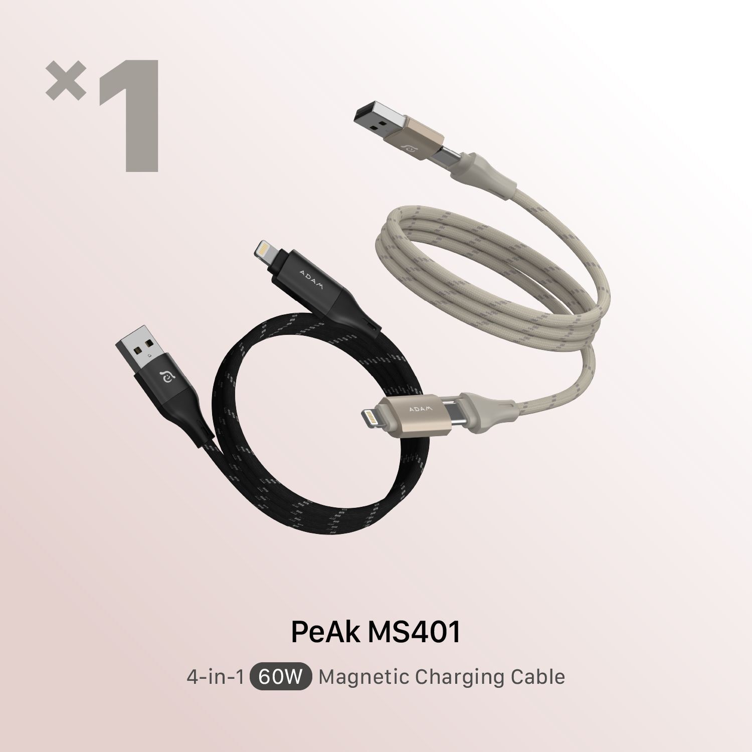PeAk MS401 4-in-1 60W Magnetic Charging Cable