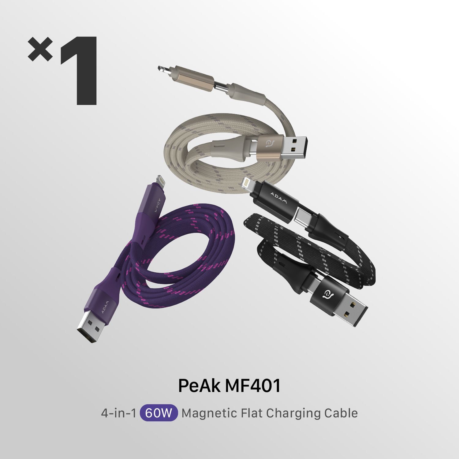 PeAk MF401 4-in-1 60W Magnetic Flat Charging Cable