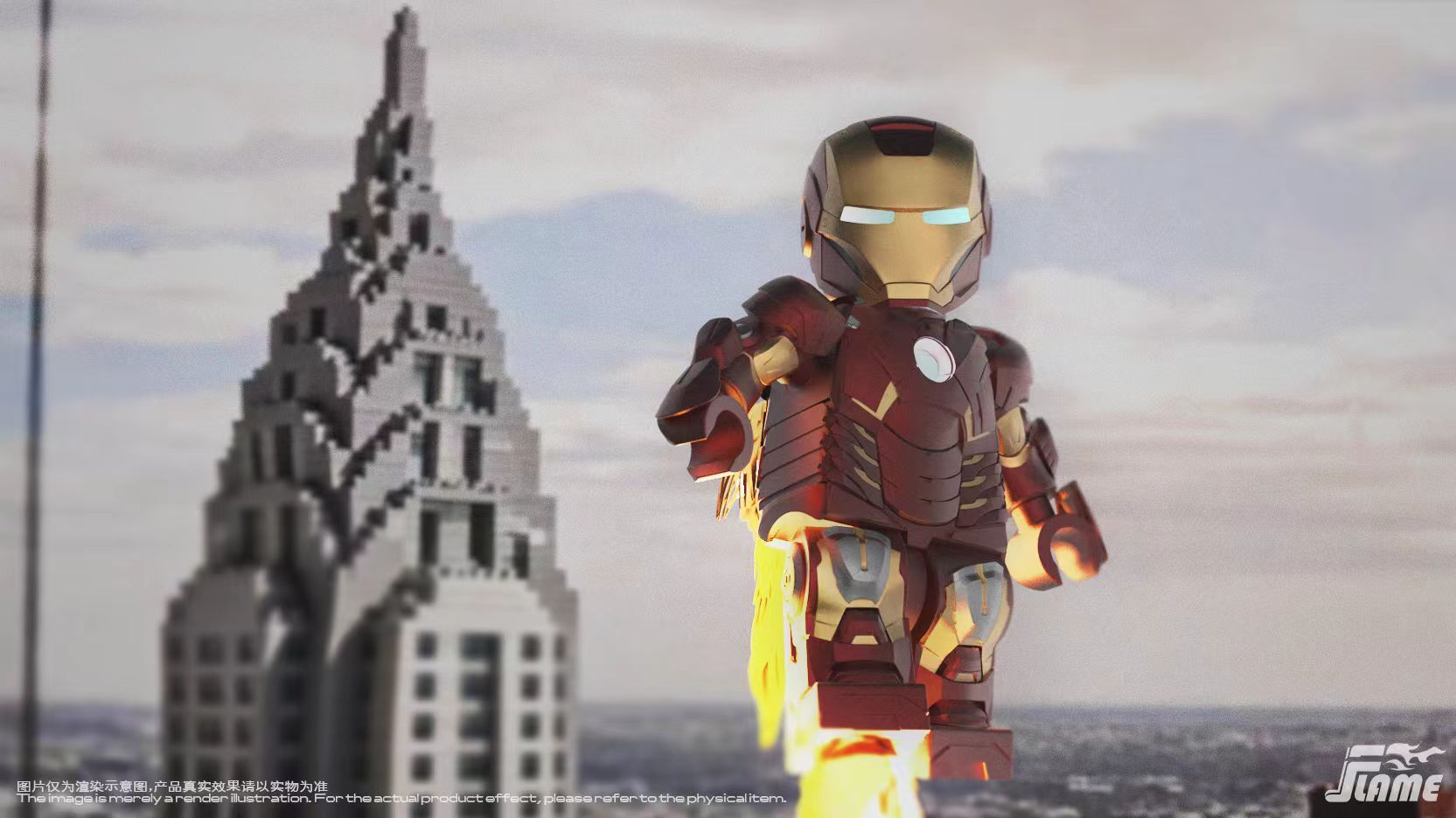 [Flame][In Stock] Iron Man Mark 7