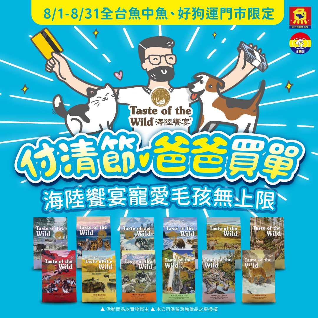 首圖