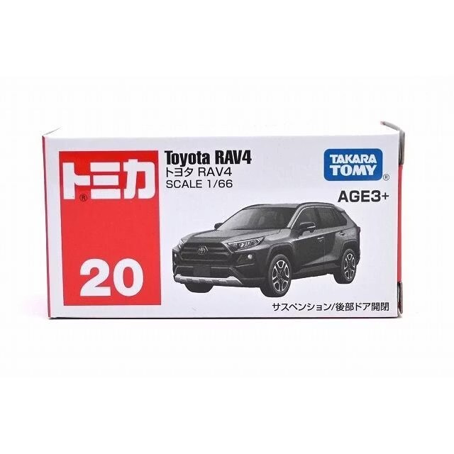 《 TAKARA TOMY 》 TOMICA 亞版 No.020 豐田Rav4