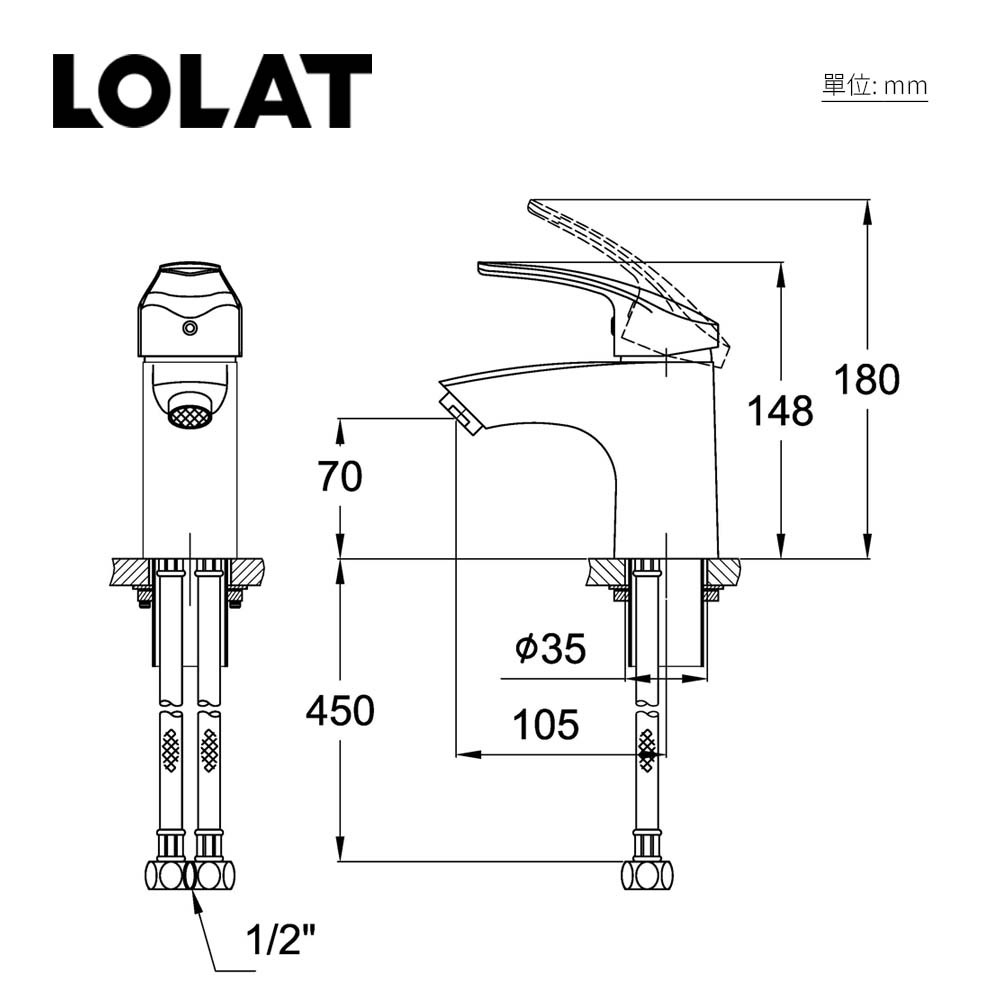LOLAT單槍臉盆水龍頭-鉻色BNN1739