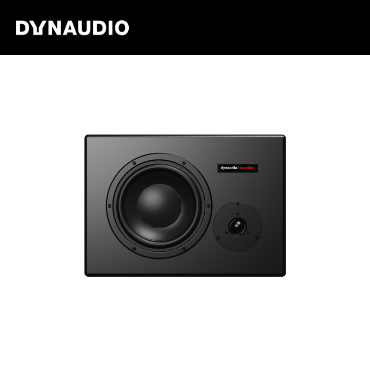 Dynaudio Acoustics MF15 Horizontal 監聽揚聲器 *丹麥制造* (隻)