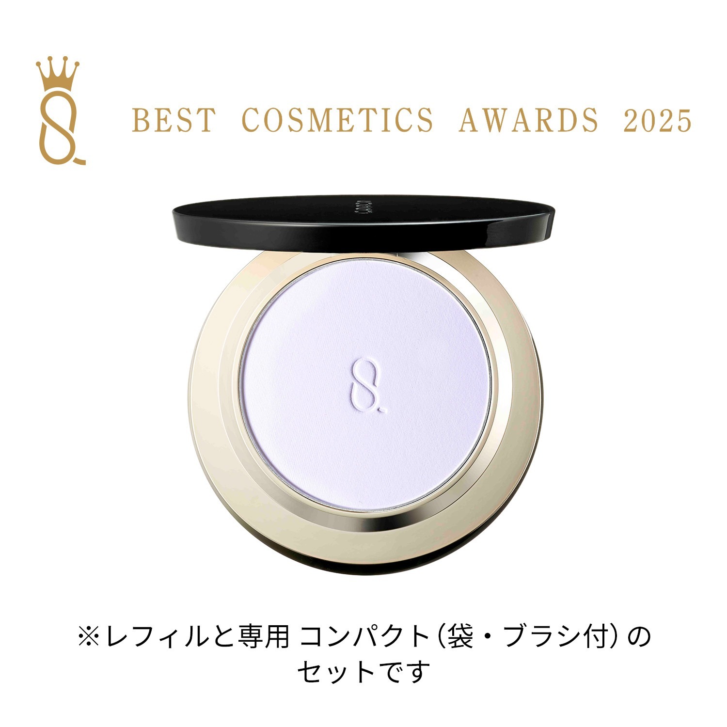 SOFT MATTE SETTING POWDER 啞光定妝粉 7.5g