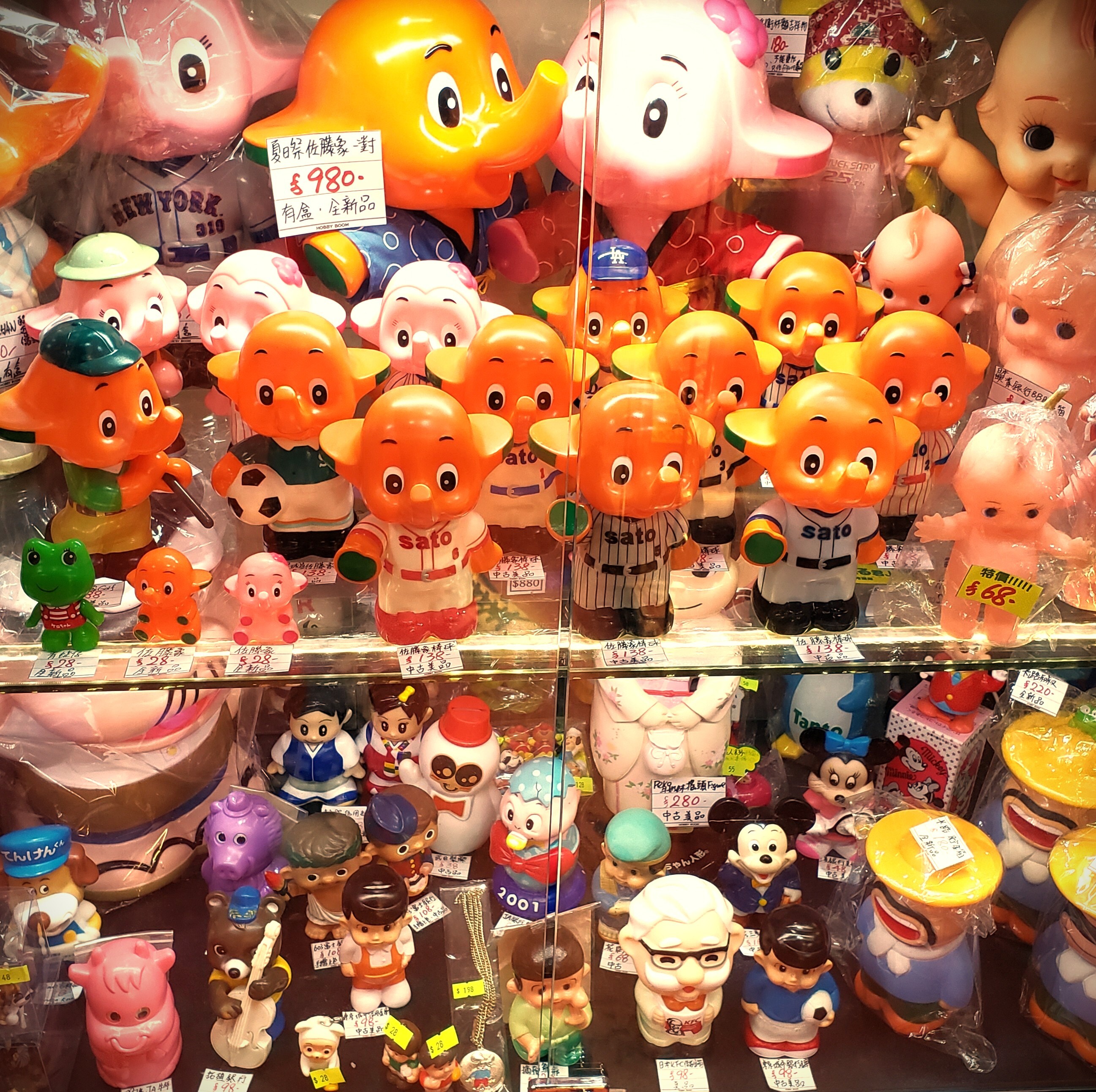 peko-poko-fujiya-kewpie-qpbb-showa-heisei-souvenirs-corporate-figures-mascots-sofubi-sofuvi-figure-hobbyboom-hobbyboomtoy