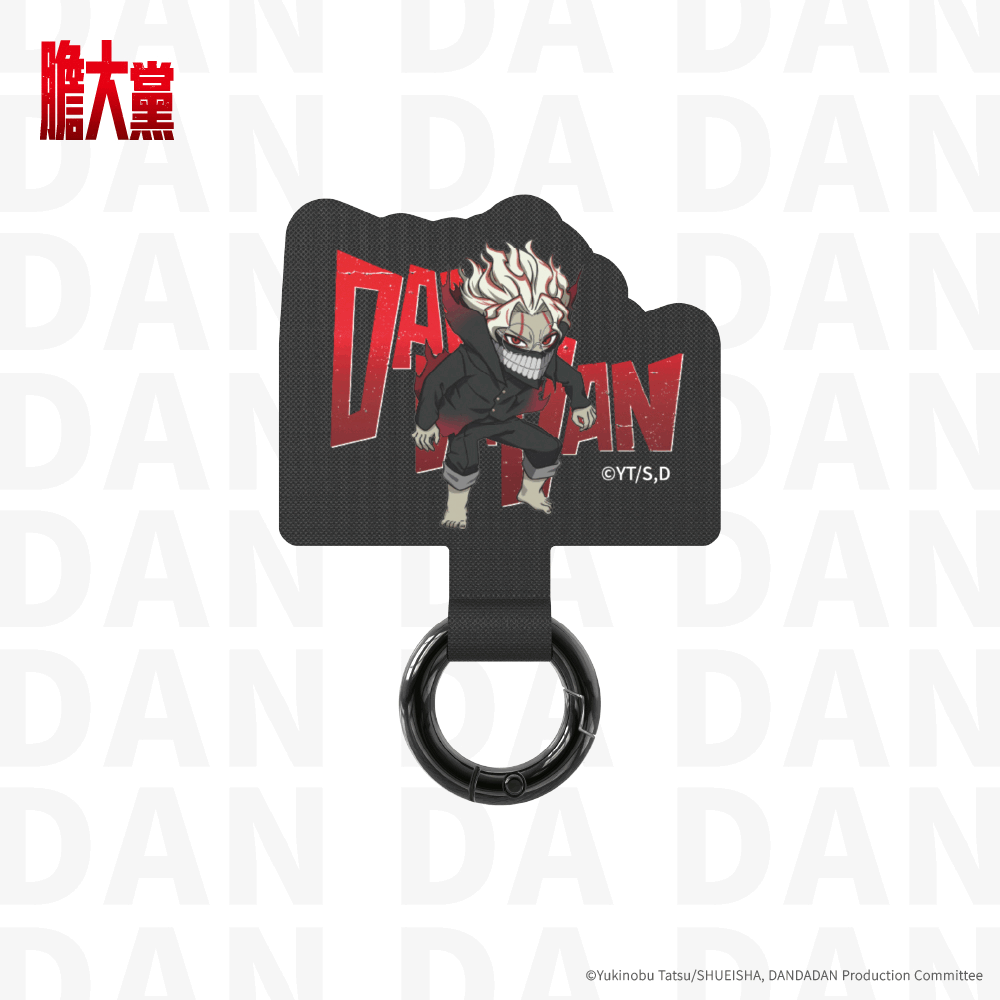 【膽大黨】Q版手機夾片(膽大黨限定款)