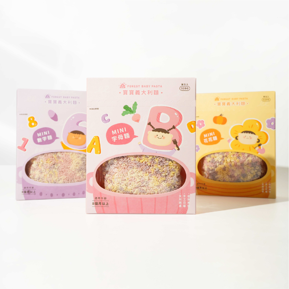 惜福良品 ( 20%造型不完美 )｜8折起｜森林寶寶義大利麵- Mini系列｜1盒入
