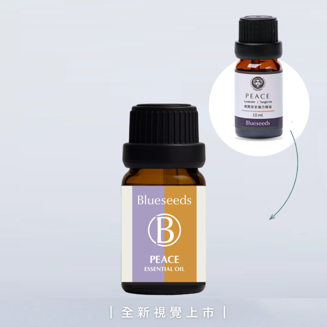 夜間安定複方滴瓶精油 10ml｜薰衣草精油 柑橘精油