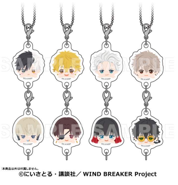[代購][預訂] WIND BREAKER Q版小頭 雙人掛件