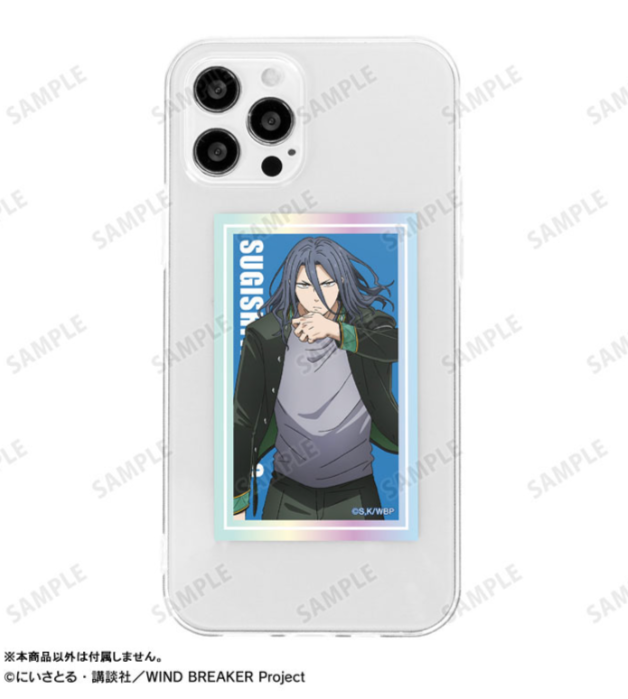 [代購][預訂] WIND BREAKER aurora 貼紙