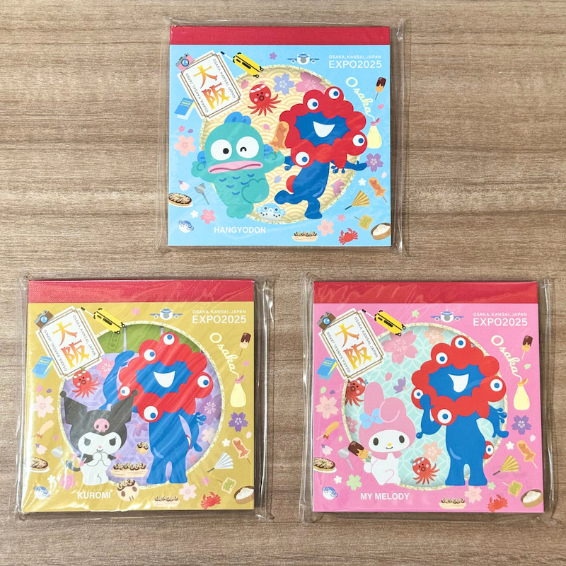 Sanrio Memo－Osaka Kansai Expo Series | ** 10 sheets**