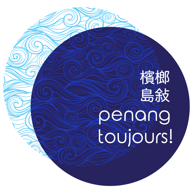 烤牛舌配阿根廷青醬