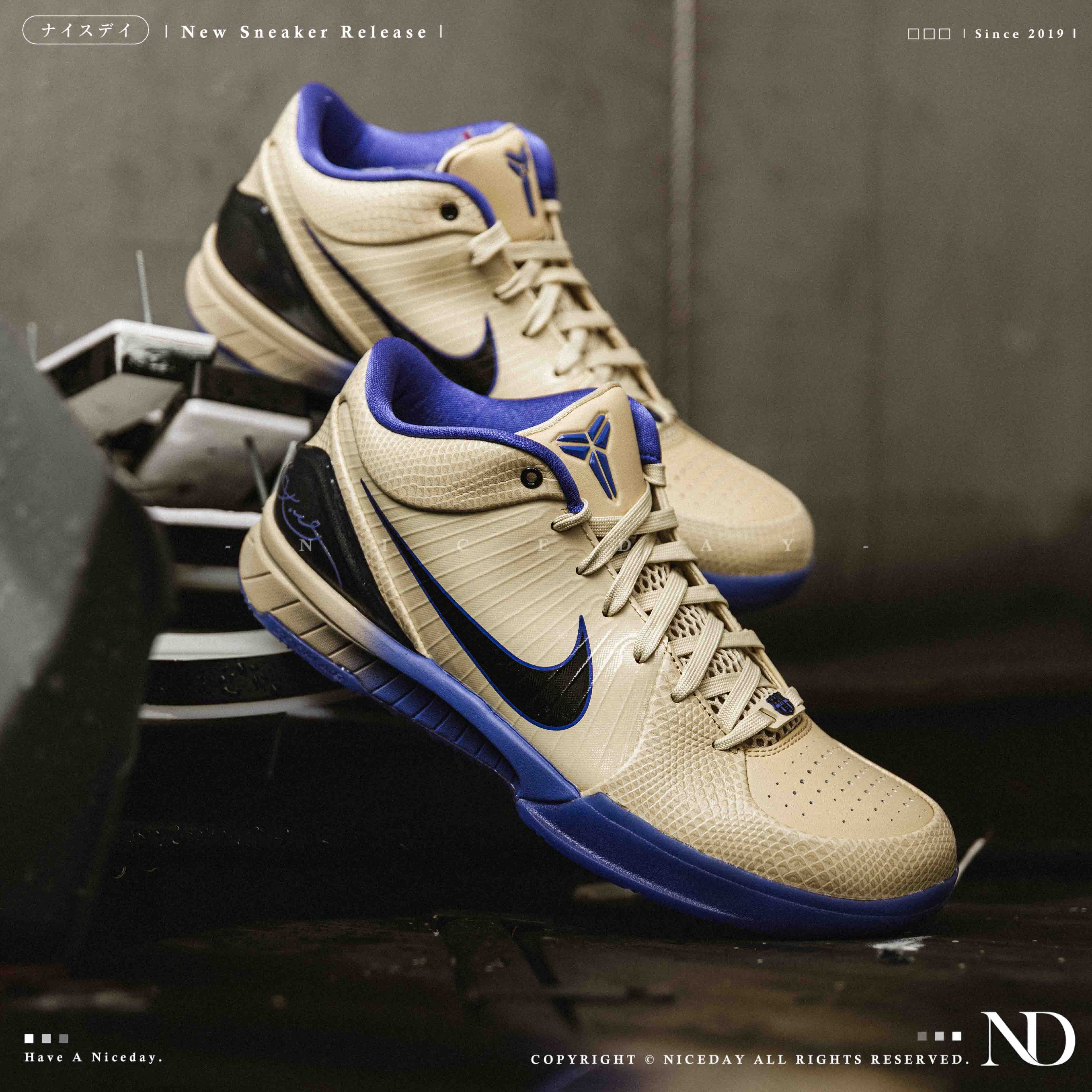 NICEDAY 代購 Nike Kobe 4 Protro FC Barcelona 聯名 科比 巴賽隆納 足球 籃球鞋 IM2532-701