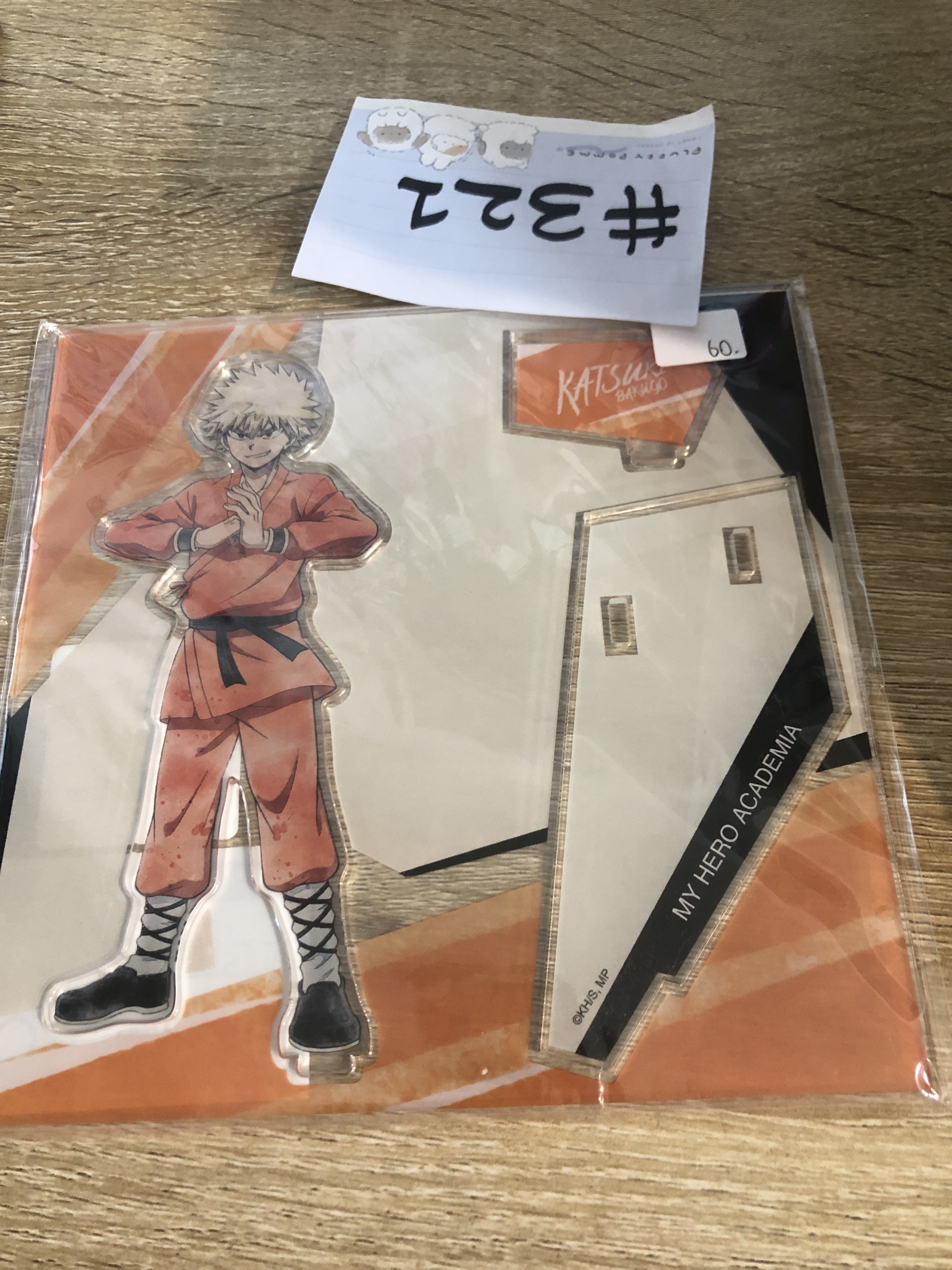 我的英雄學院 爆豪 立牌#321