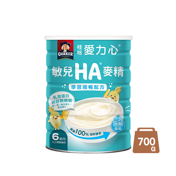 桂格愛力心 敏兒HA麥精-學習順暢配方700g-新升級