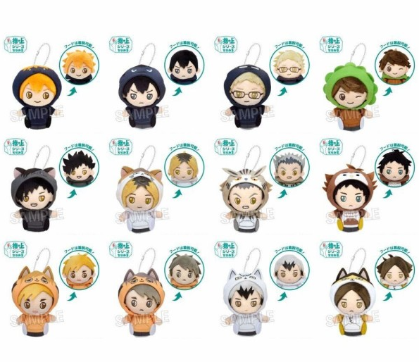 [代購][預訂] 排球少年 動物外套 指娃