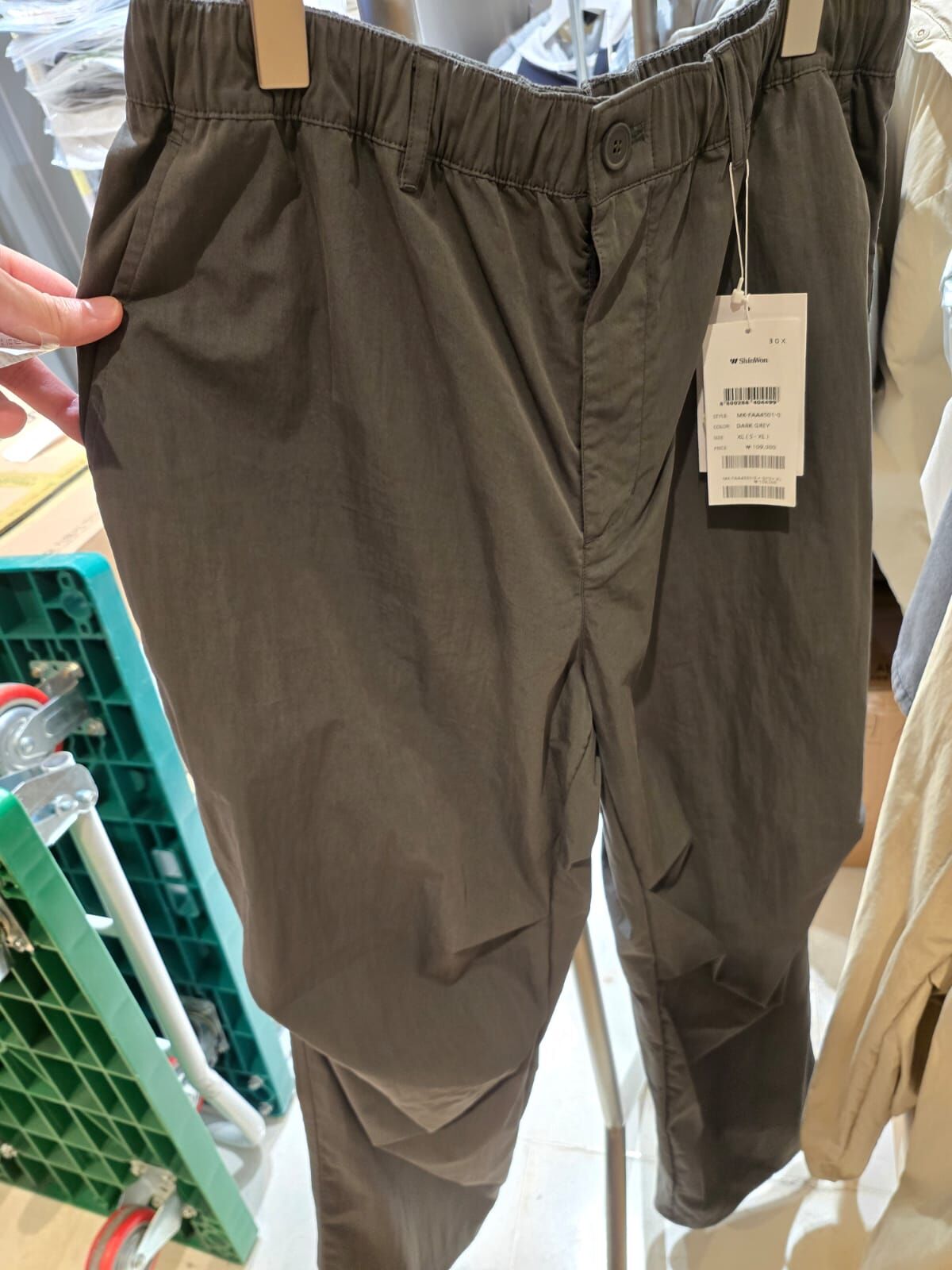 【直播】KM080554 Markm 超輕長褲 (MKFAA45010)