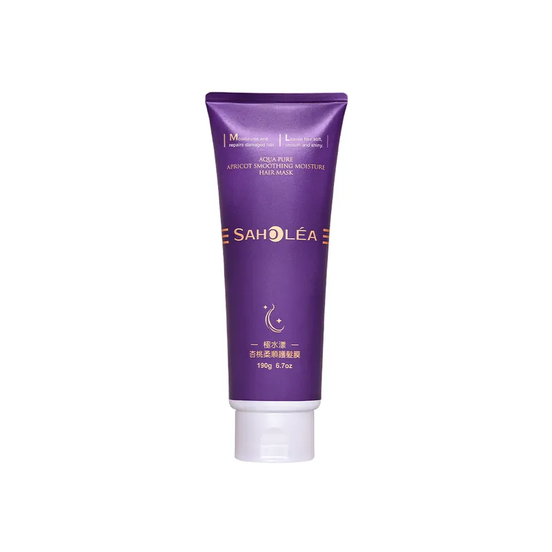 極水漾杏桃柔順髮膜