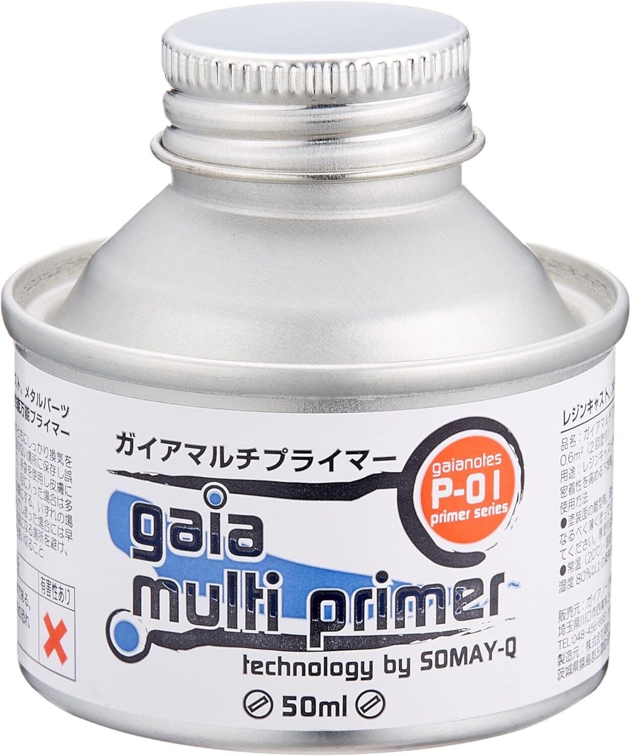 [MR HOBBY] GAIA P-01 CLEAR MULTI-PRIMER