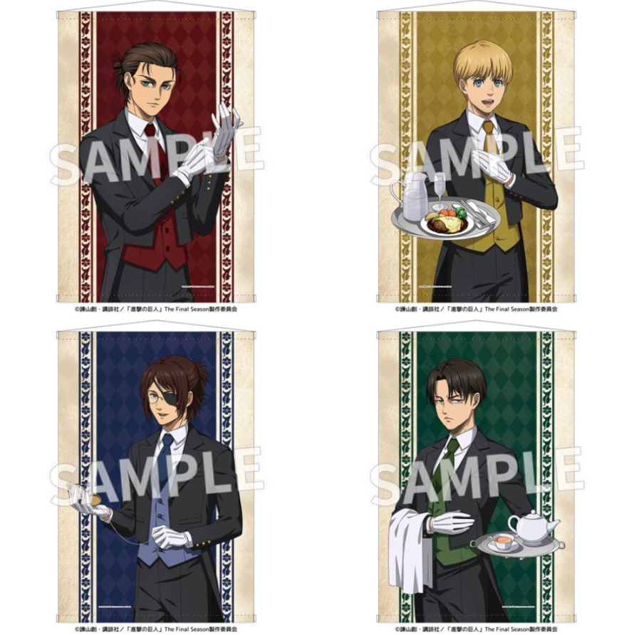 [代購][預訂] 進擊的巨人 執事 B2半身掛畫