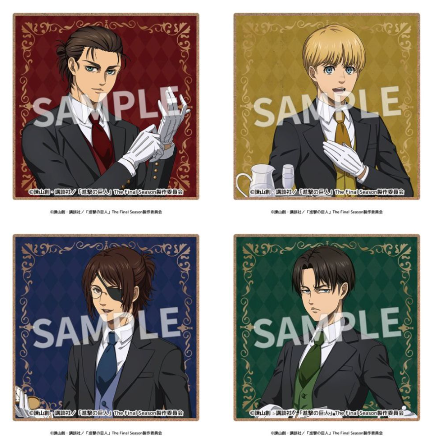 [代購][預訂] 進擊的巨人 執事 MDP杯墊