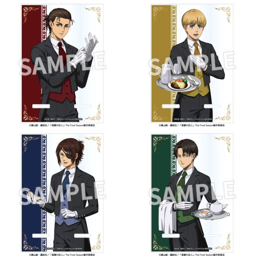 [代購][預訂] 進擊的巨人 執事 半身立牌