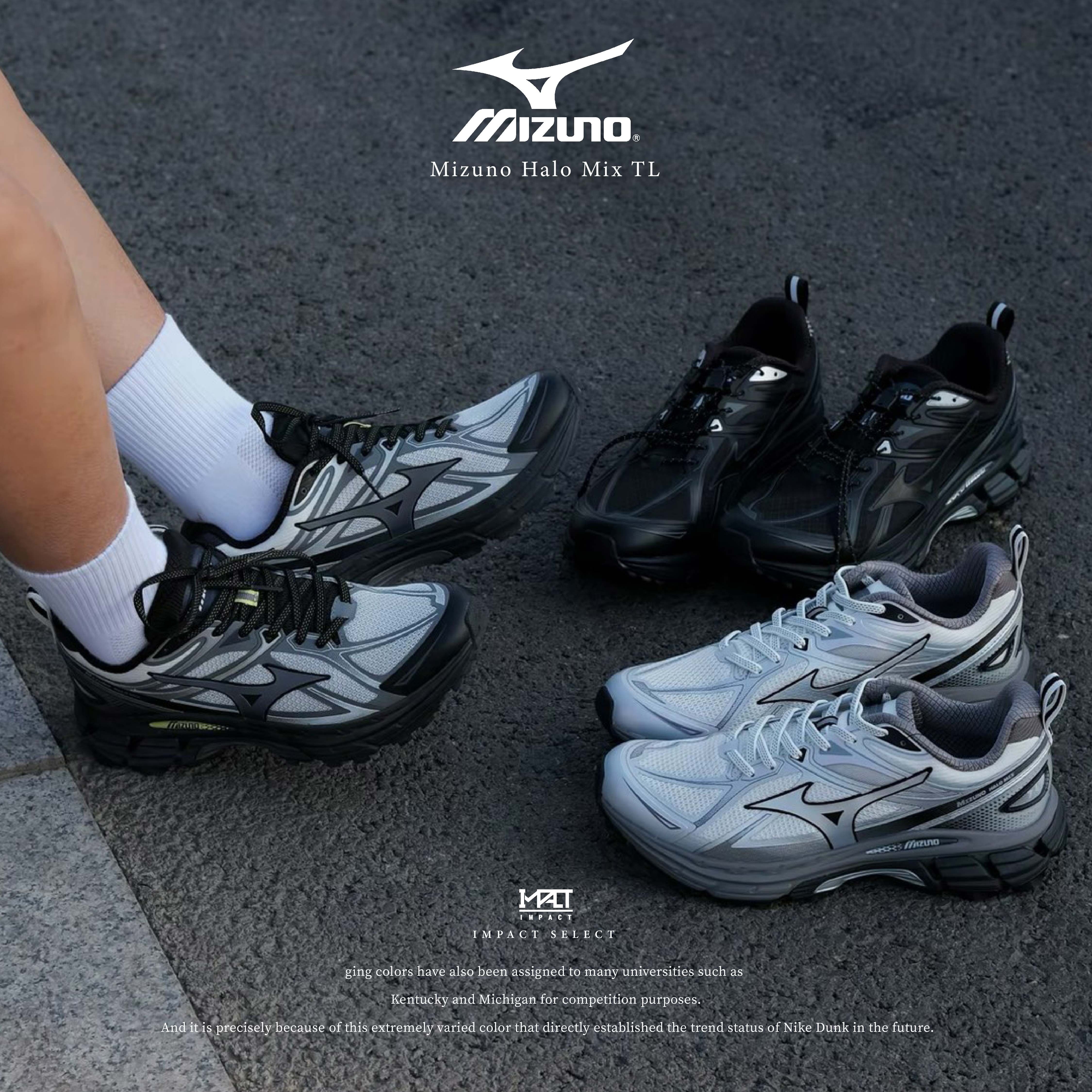 Mizuno Halo Mix TL 美津濃 防水 透氣 老爹鞋 三色 D1GH251201/D1GH251202/D1GH251203