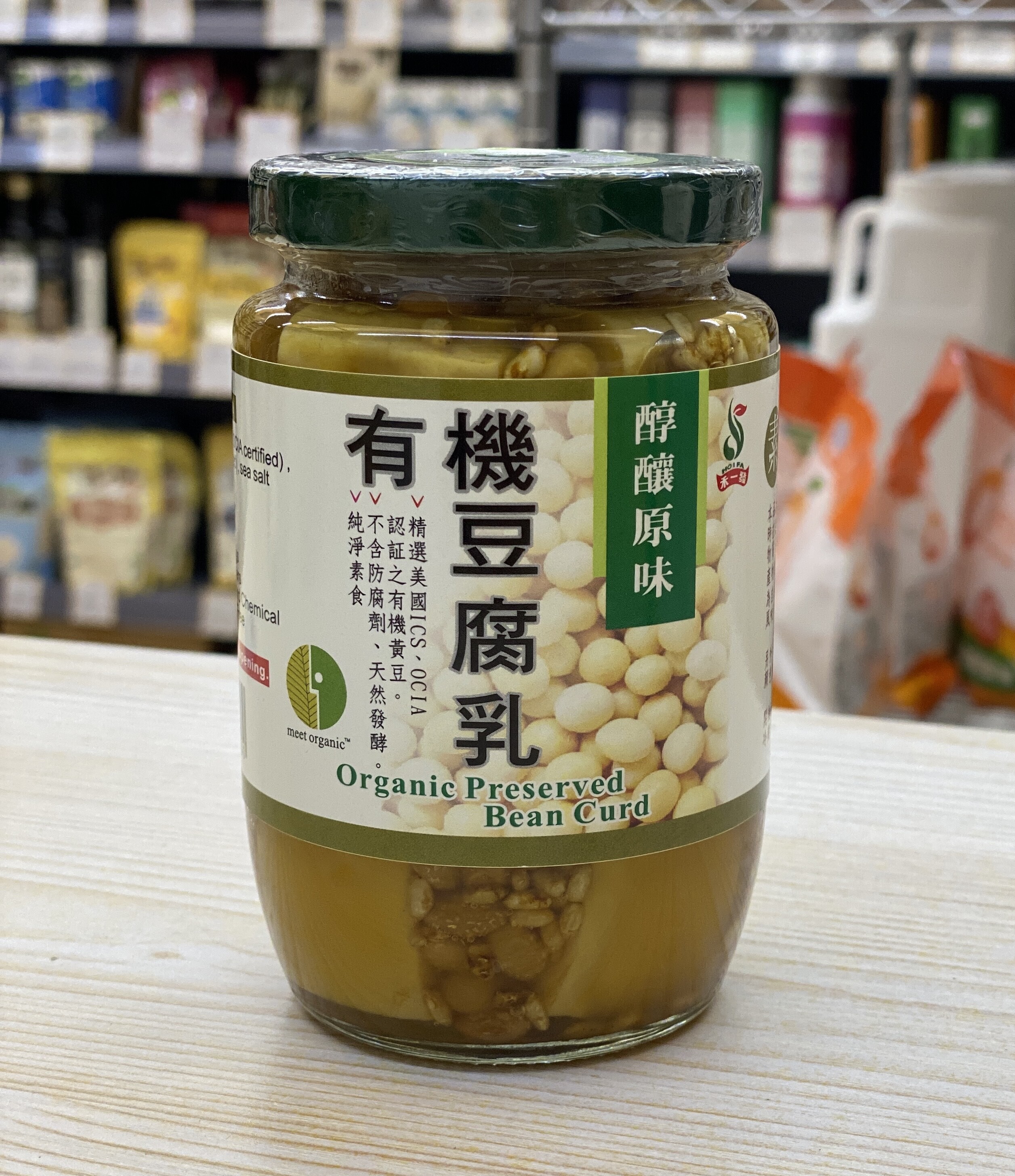 禾一發原味有機豆腐乳 360克 (最佳食用日期為2027年7月15日)