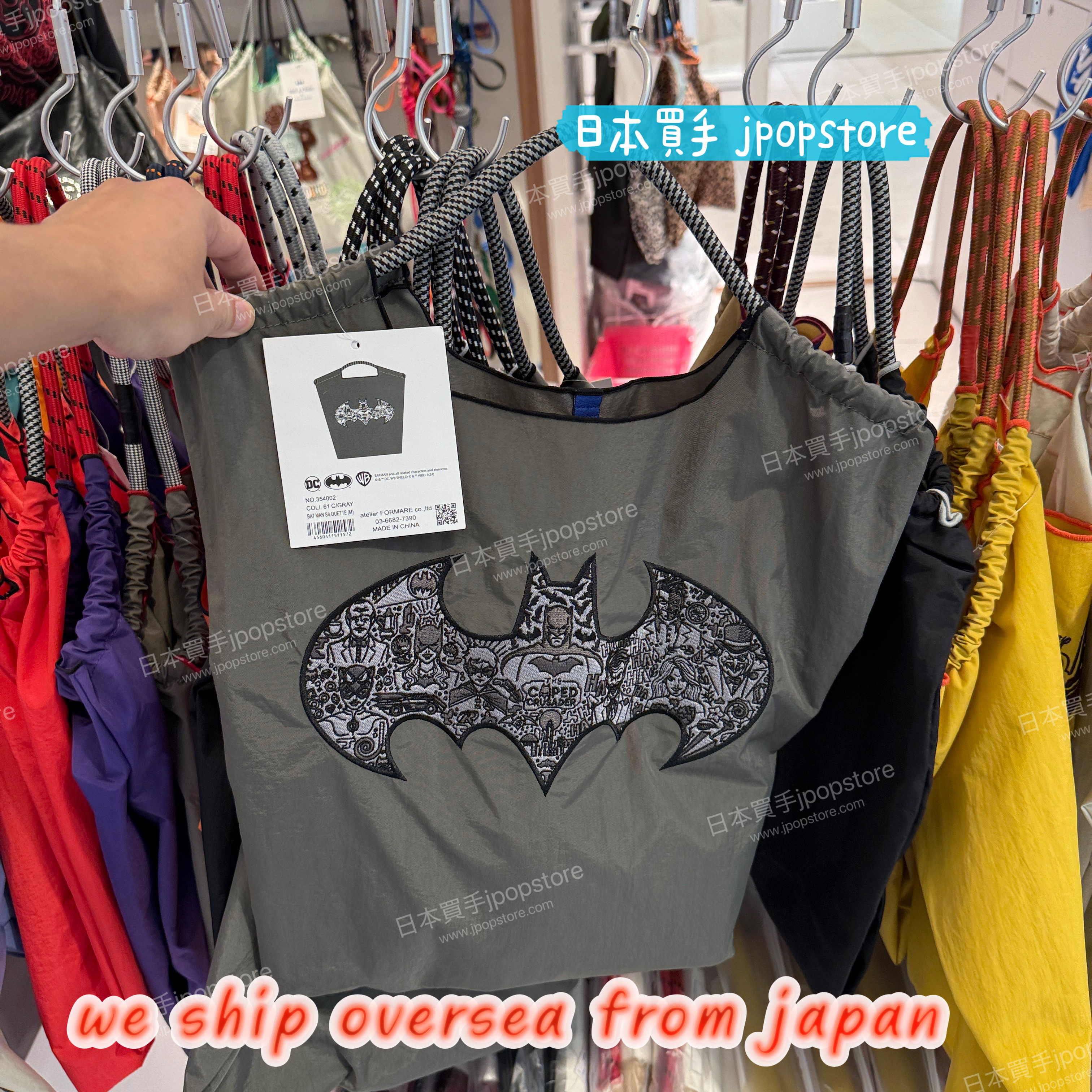 BALL & CHAIN × BATMAN 聯名手提袋 M / L尺寸（黑色 / 灰色）