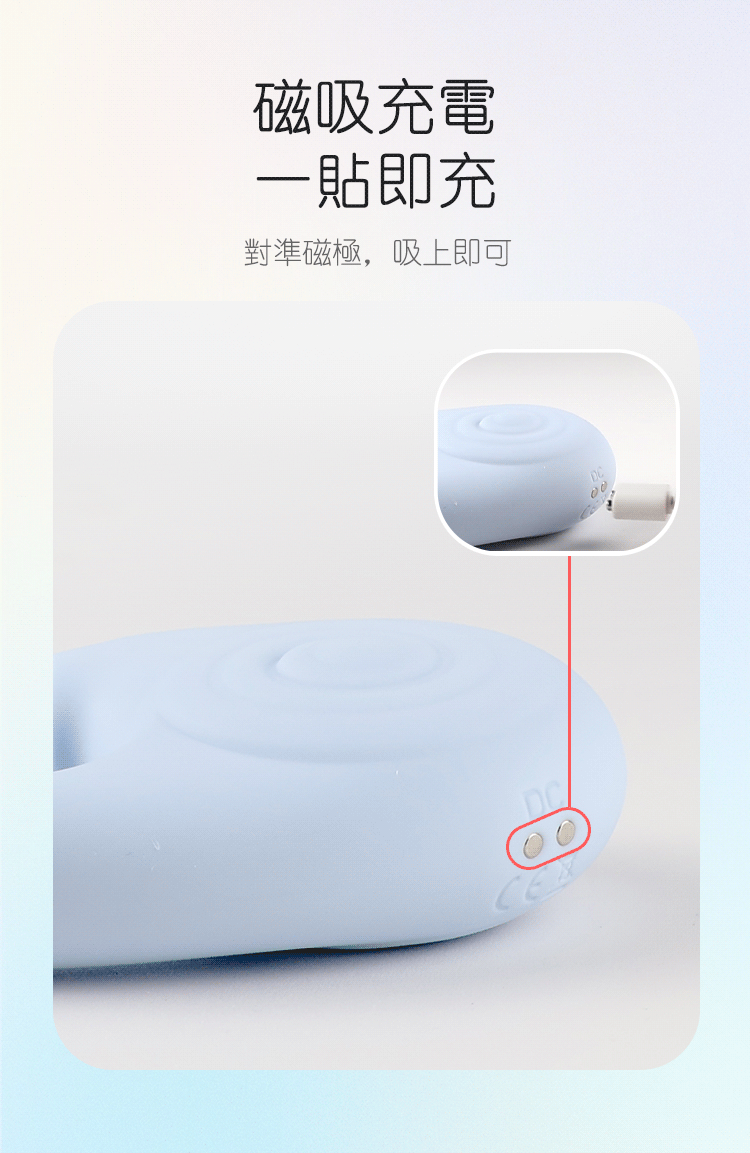 小蝸牛吸吮器,小蝸牛吸吮器Pro,Nomi Tang Little Snail,Nomi Tang,德國 Nomi Tang,情趣用品,情趣玩具,Nomi Tang 吸吮器,吸吮器,陰蒂吸吮器,吸吮震動器,陰蒂震動器,吸吮愉悅器