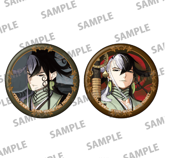 [代購][預訂] FGO 英霊伝承異聞 ～蘆屋道満～ 襟章 SET 彩色