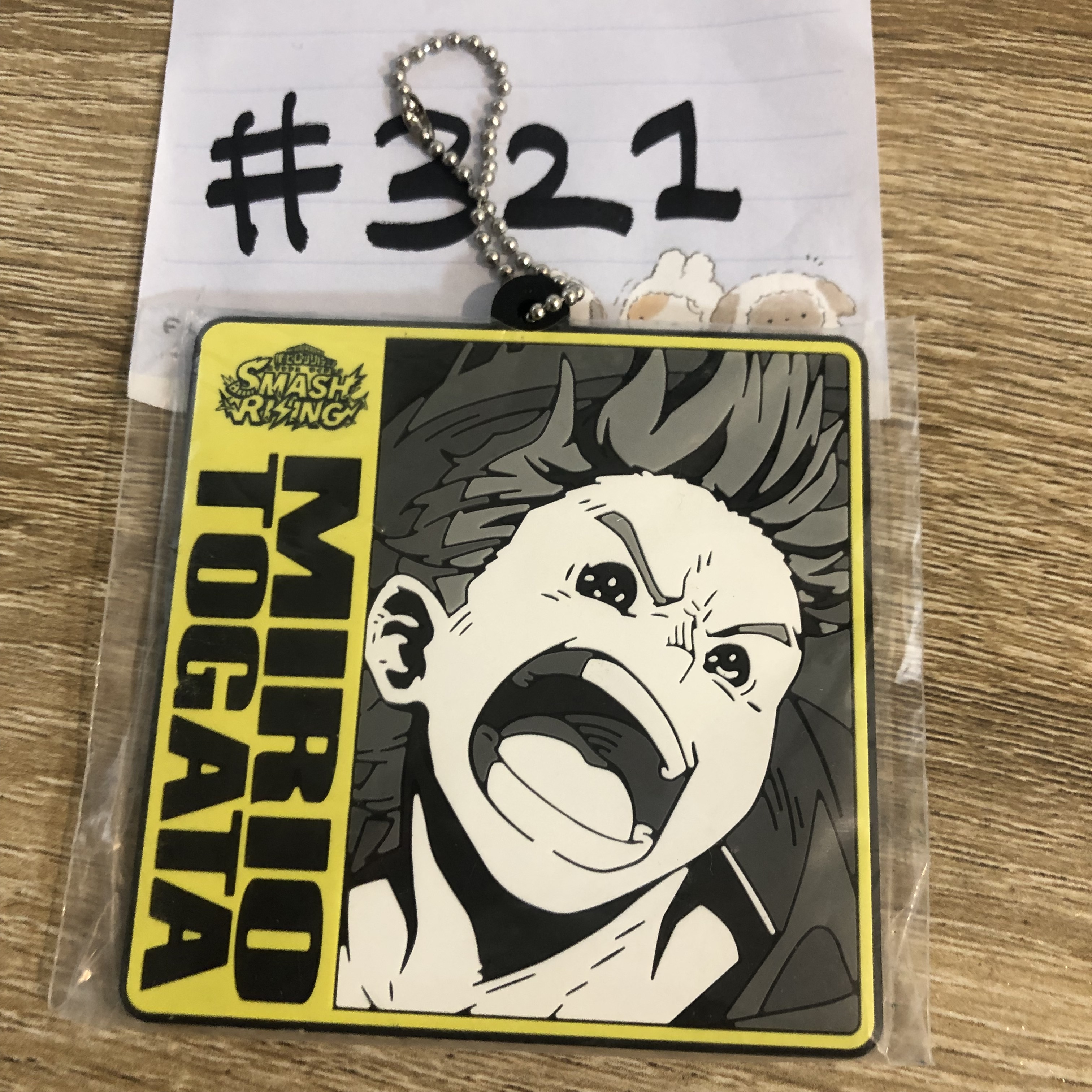 我的英雄學院 通形 掛件#321